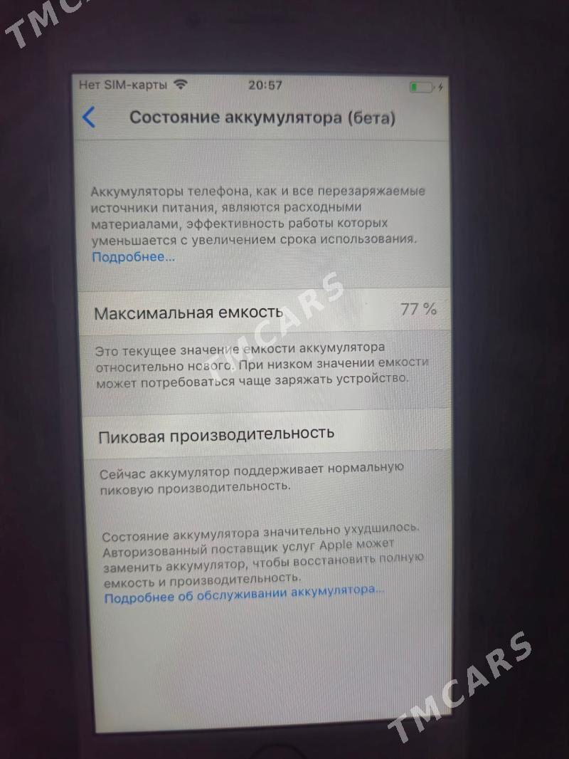 iPhone 6s-16GB Gold - Ашхабад - img 5