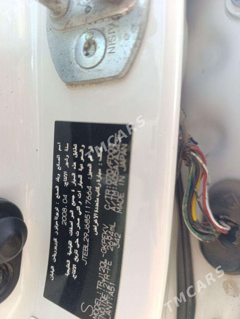 Toyota Land Cruiser Prado 2009 - 370 000 TMT - Керки - img 3