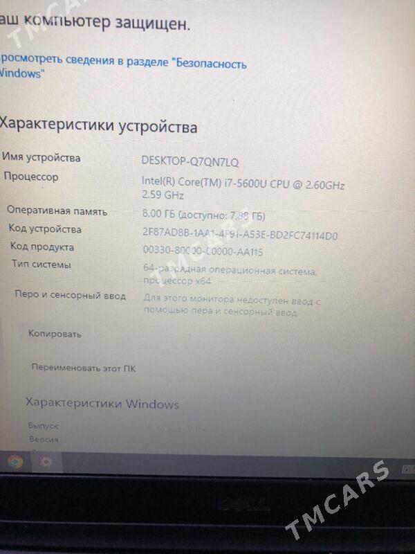 Dell noutbuk i7 - Hitrowka - img 3