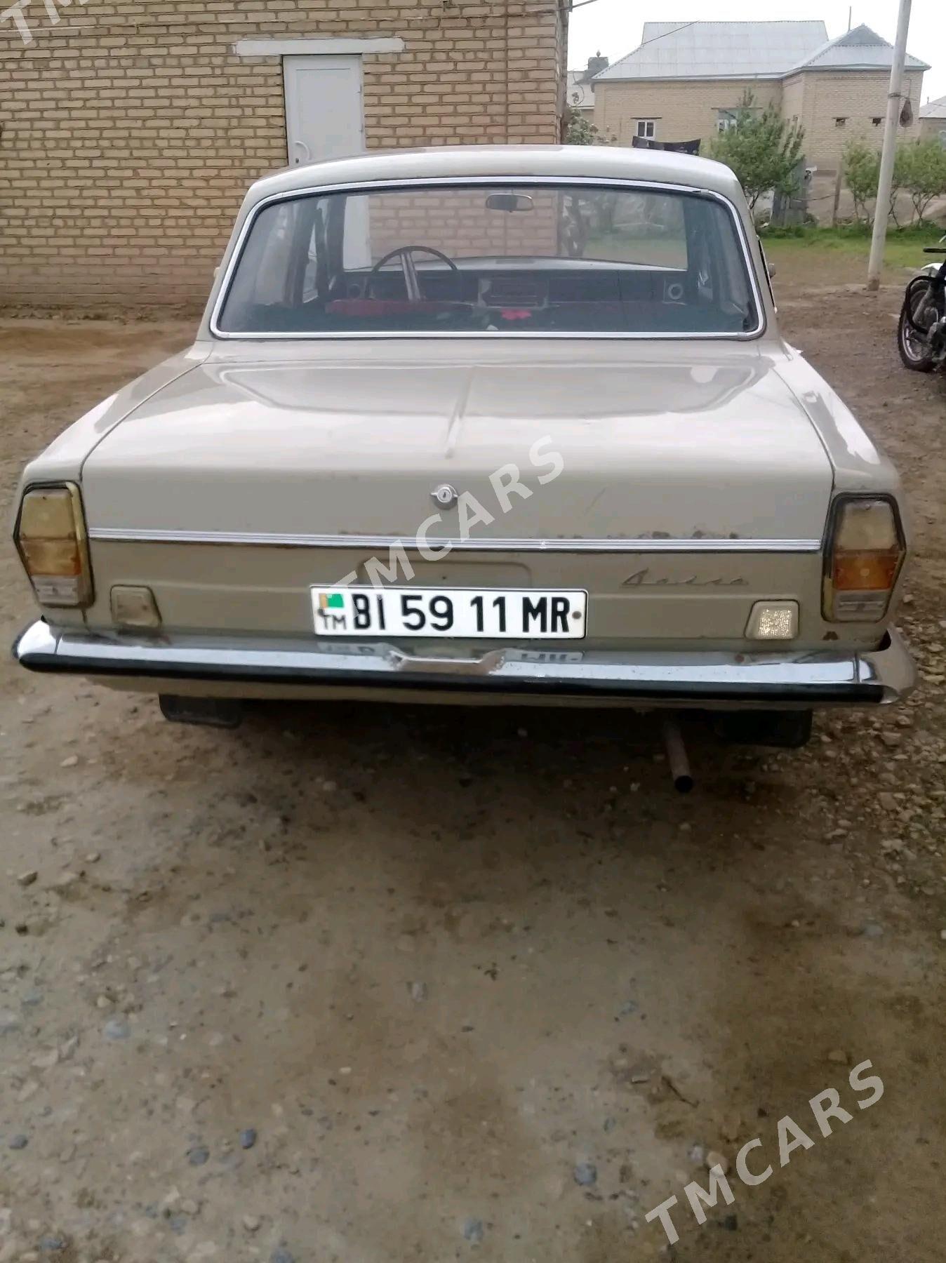 Gaz 24 1987 - 20 000 TMT - Сакарчага - img 2