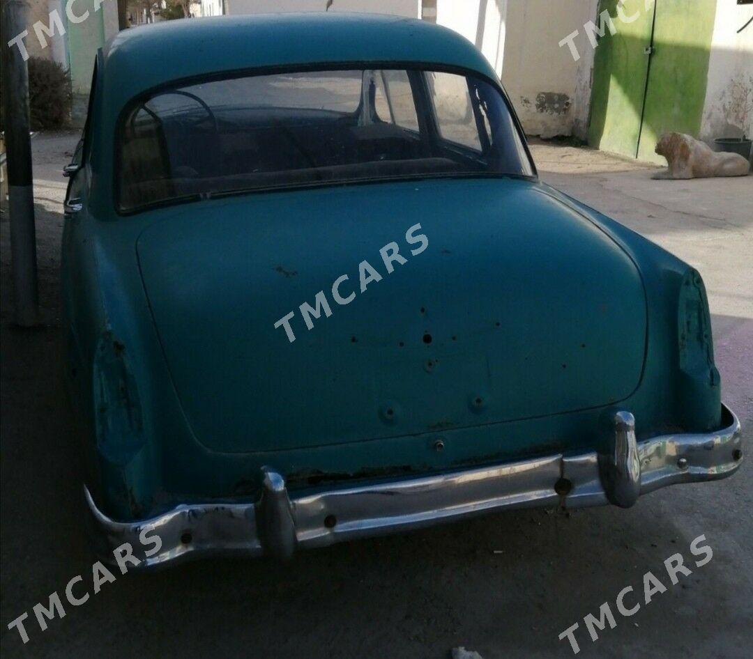 Gaz 21 1981 - 2 000 TMT - Балканабат - img 3