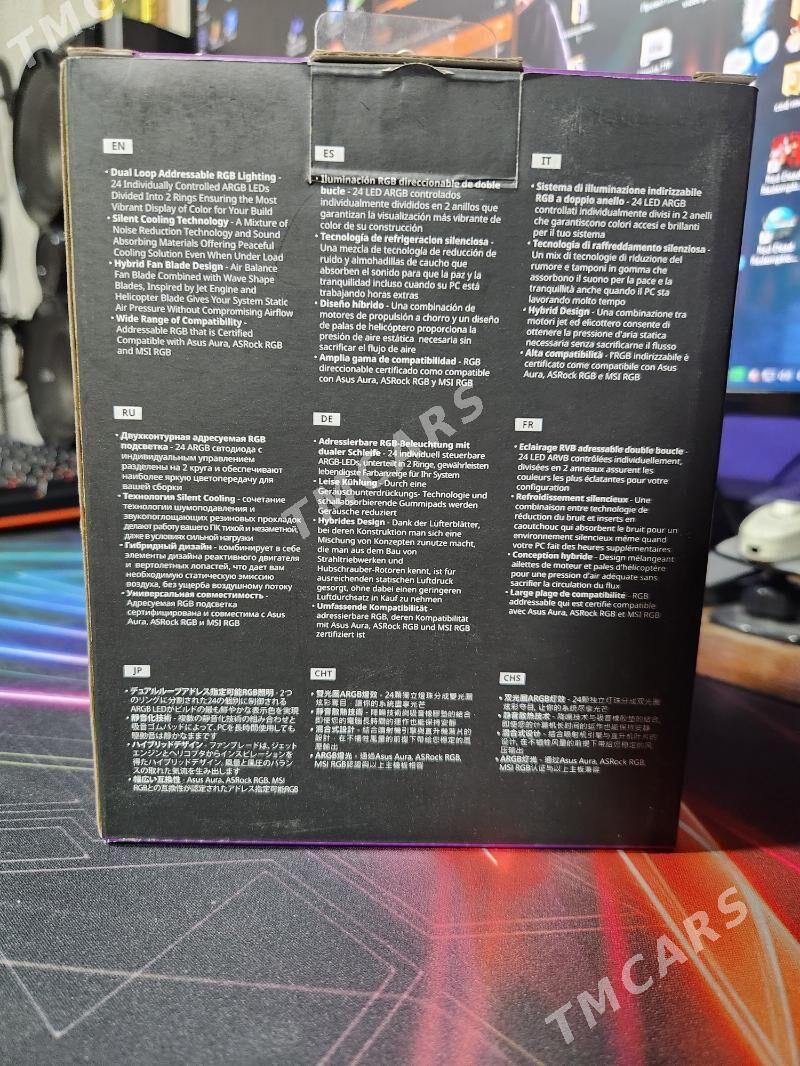 Вентиляторы Cooler Master - Aşgabat - img 6