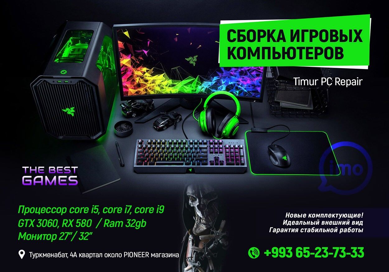Dota 2 сетевая для игротеки - Туркменабат - img 7