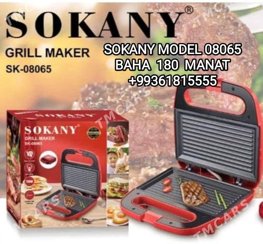 TOSTER STEYK ТОСТЕР СТЕЙК GRIL - 30 mkr - img 6