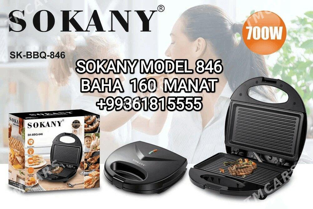 TOSTER STEYK ТОСТЕР СТЕЙК GRIL - 30 mkr - img 9