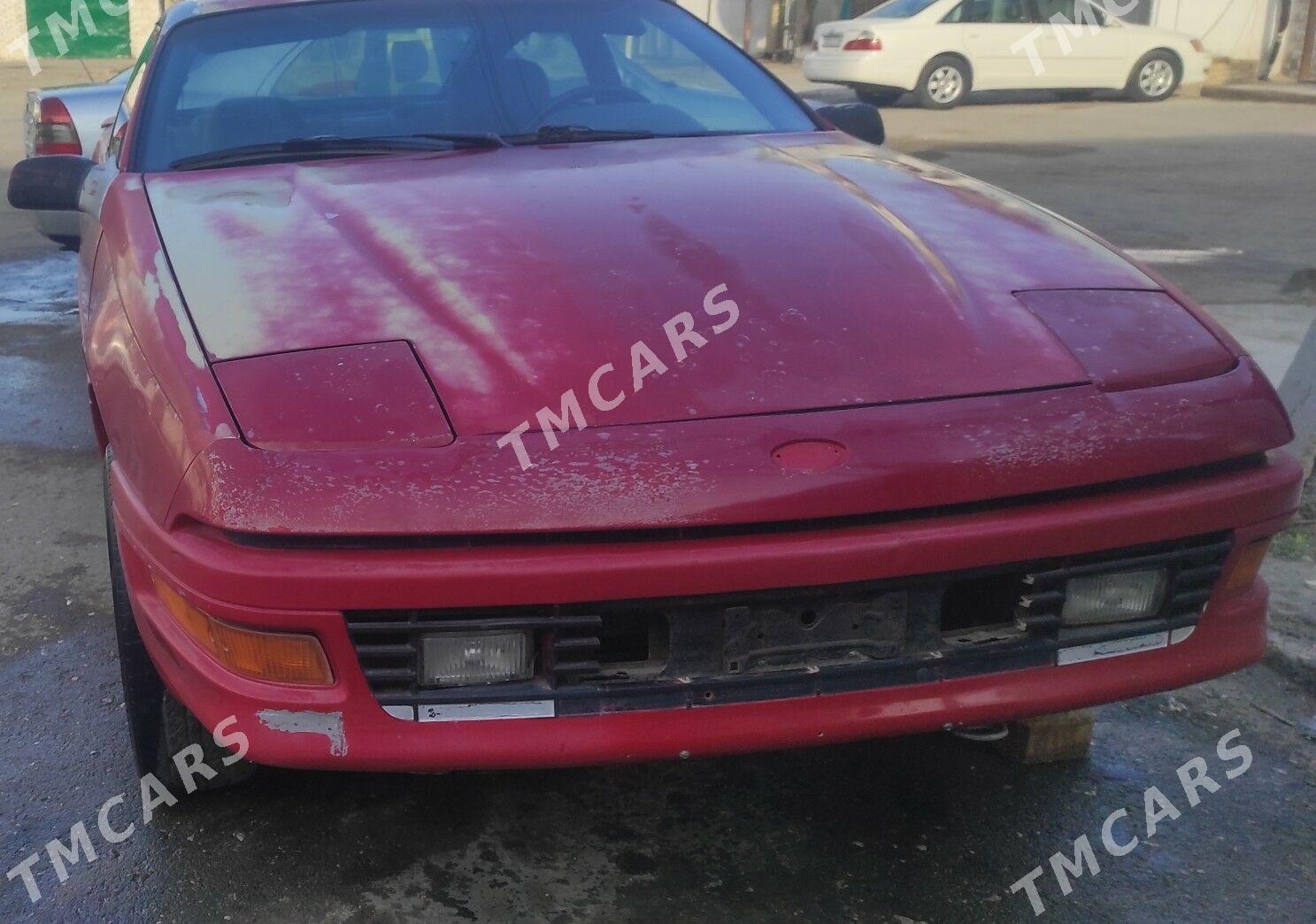 Ford Probe 1992 - 16 000 TMT - Türkmenbaşy - img 2