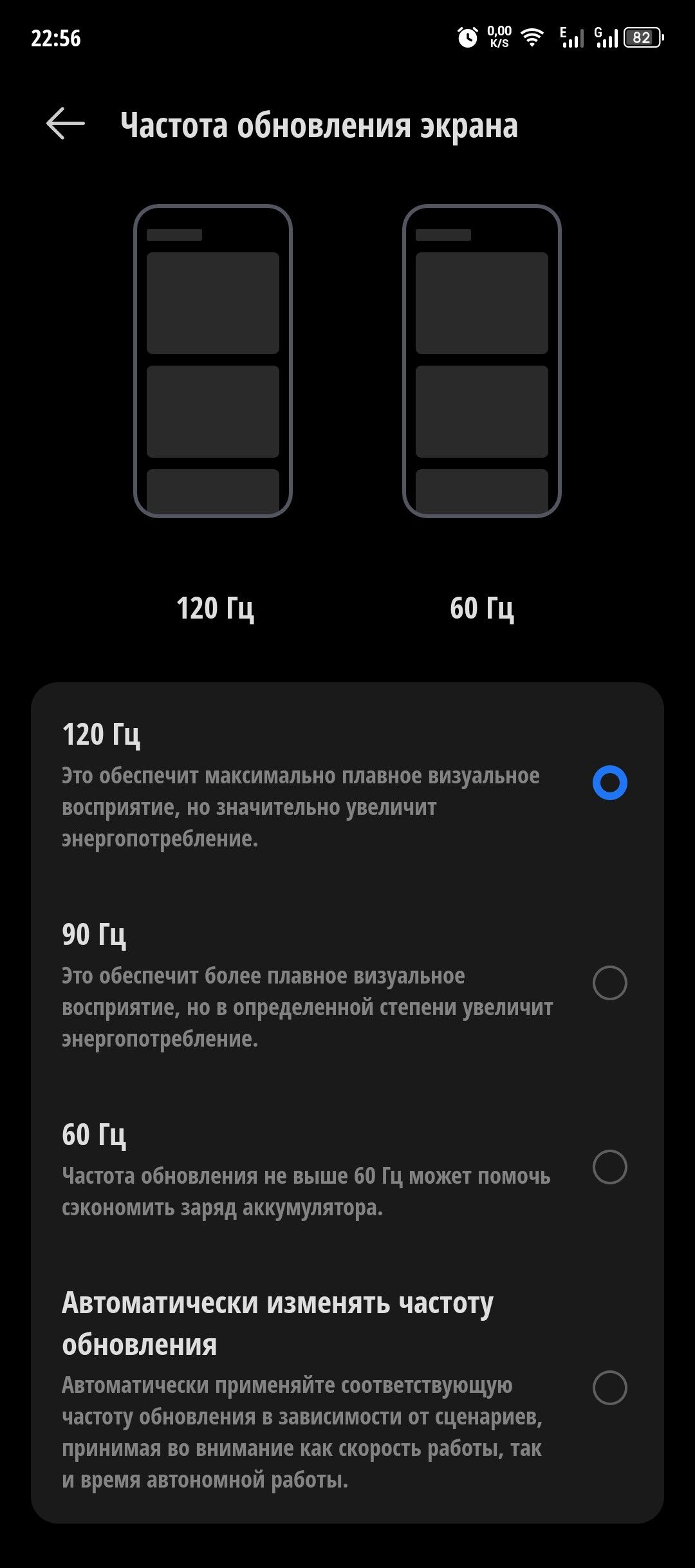 tecno camon 30 16/256 - Türkmenabat - img 1