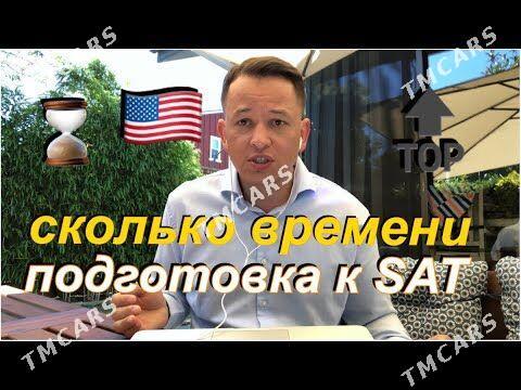 repetitor SAT - Sowetskiý köç. (Garaşsyzlyk şaýoly) - img 4
