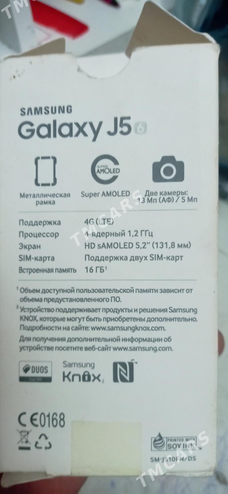 телефон j 5 - Türkmenbaşy - img 3