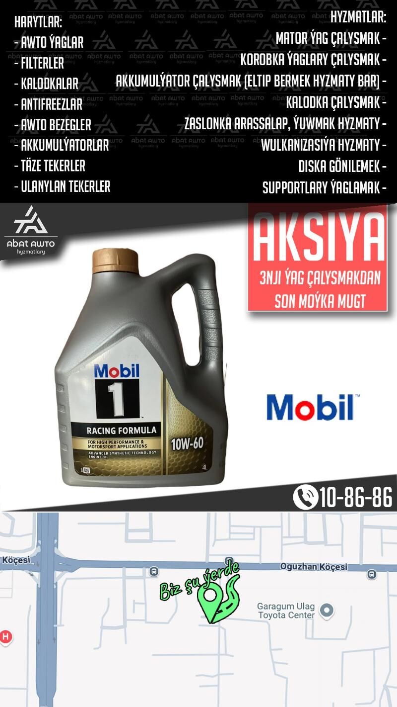 MOBIL YAGLARY МАСЛО - Aşgabat - img 2