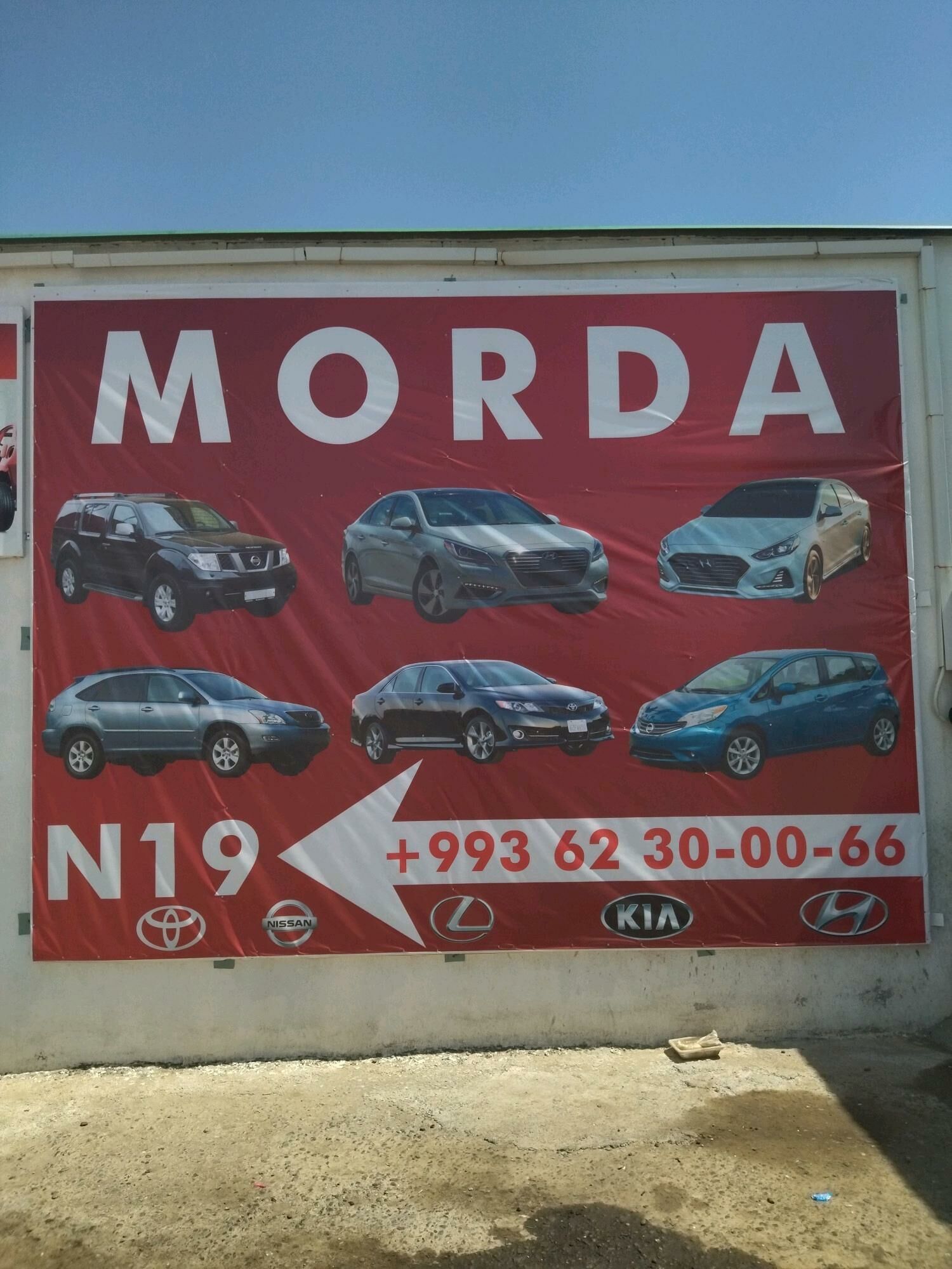 Morda/Angar Морда/Ангар - Bedew - img 9