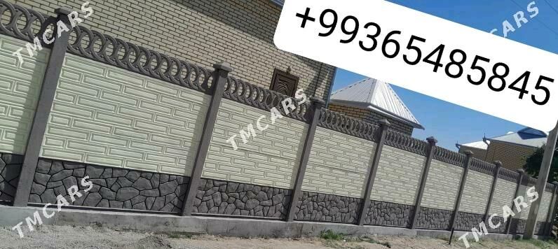 DAŞOGUZ beton zabor - Дашогуз - img 2