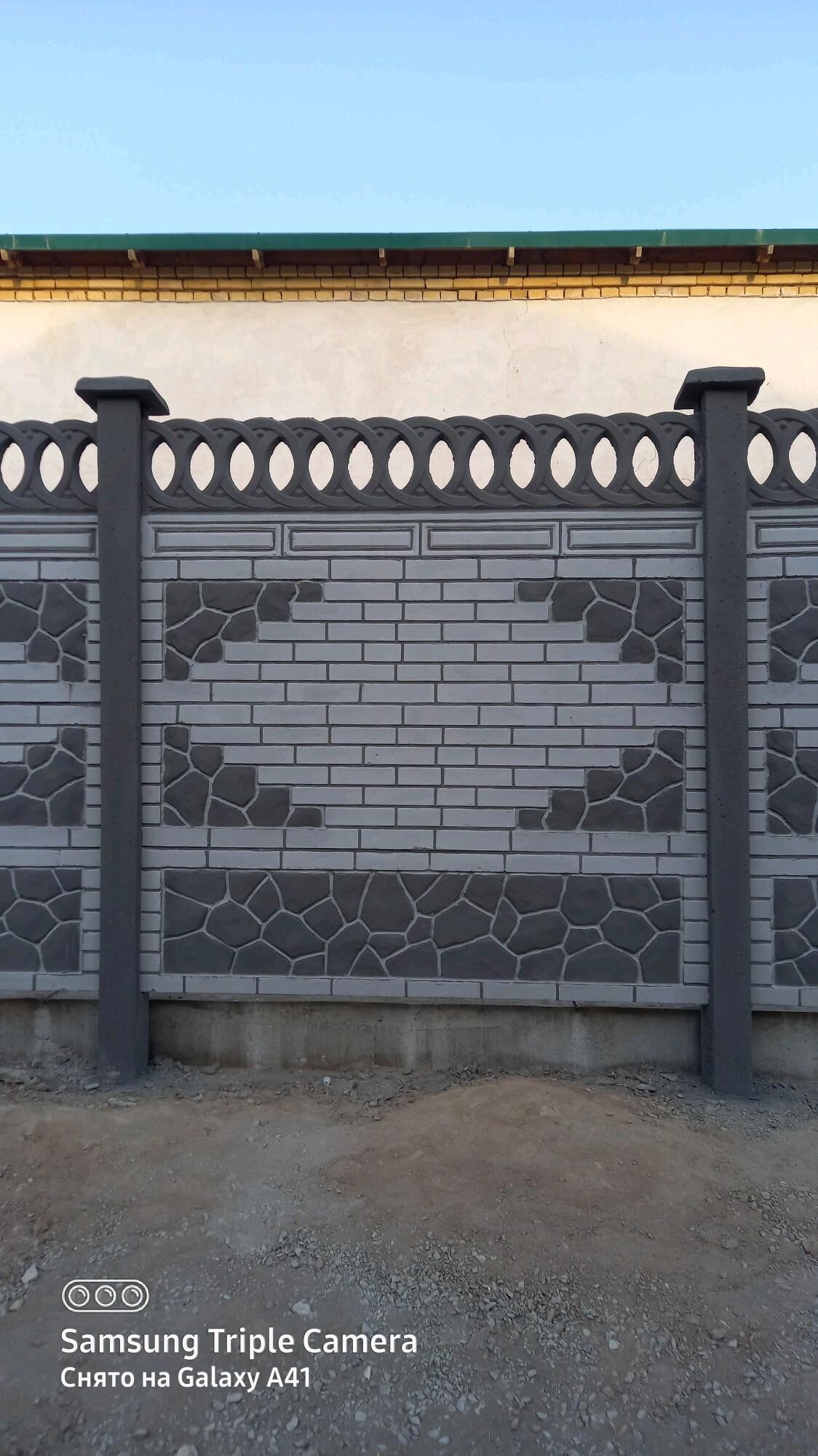 DAŞOGUZ beton zabor - Дашогуз - img 6