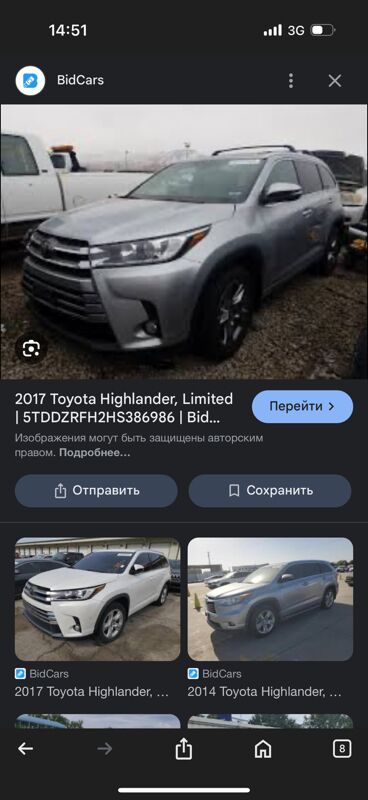 Toyota Highlander 2018 - 470 000 TMT - Daşoguz - img 10