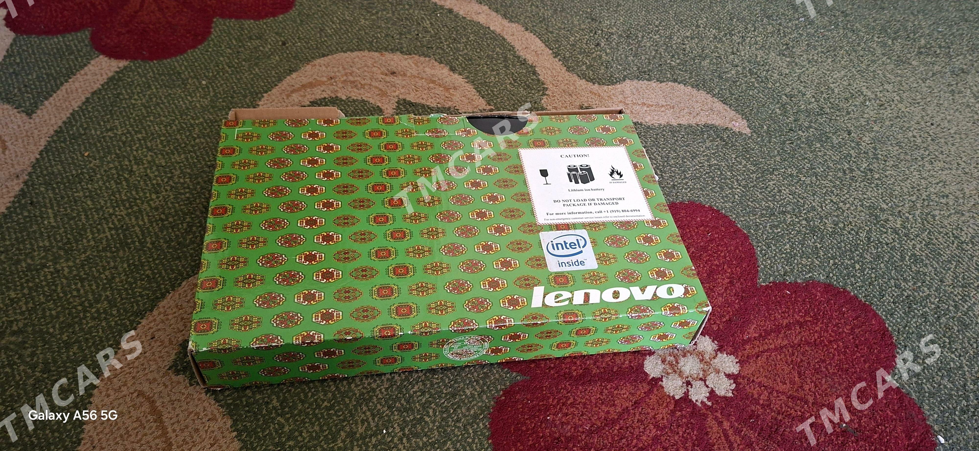 Lenovo - Parahat 7 - img 2