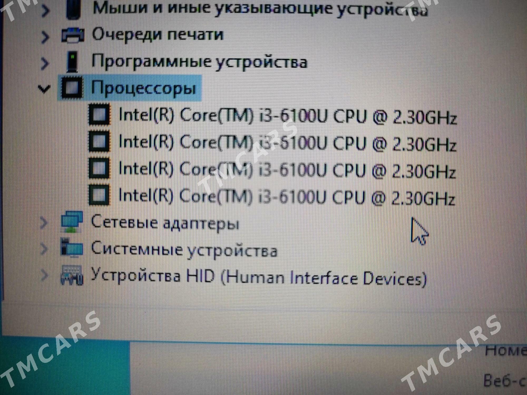 noutbuk ноутбук 6TH DDR4 - Туркменабат - img 6