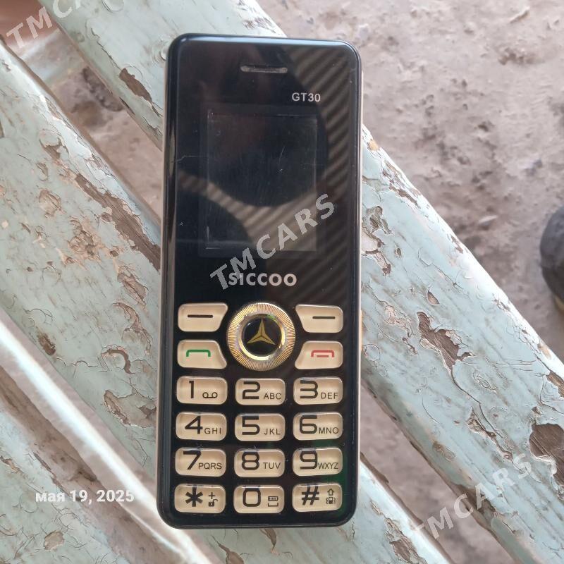 SICCOO - Сакар - img 2