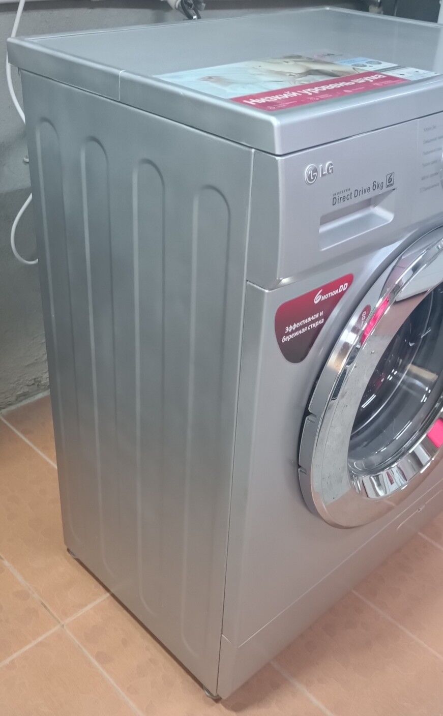 DD MOTOR LG 6 КГ - Ашхабад - img 2