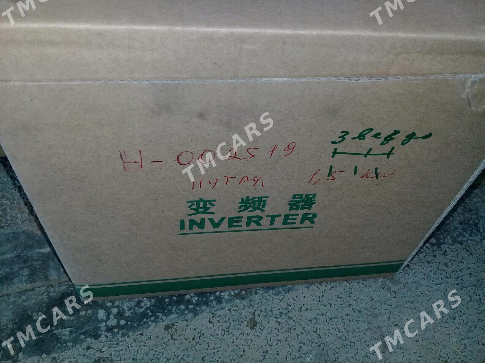 Inverter. - Мары - img 4
