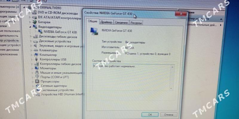 arzan pc - Aşgabat - img 2