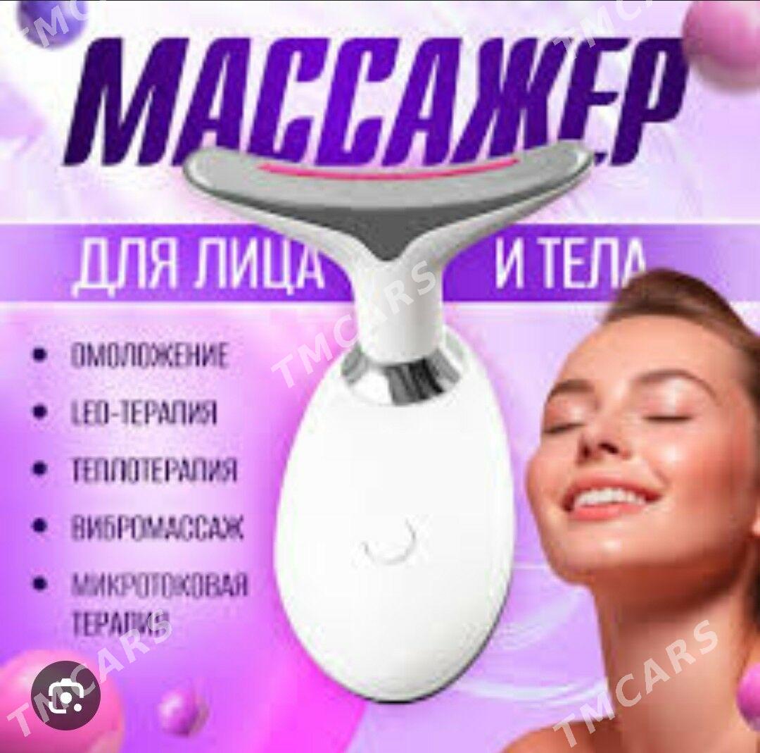 raznyy - Туркменабат - img 5