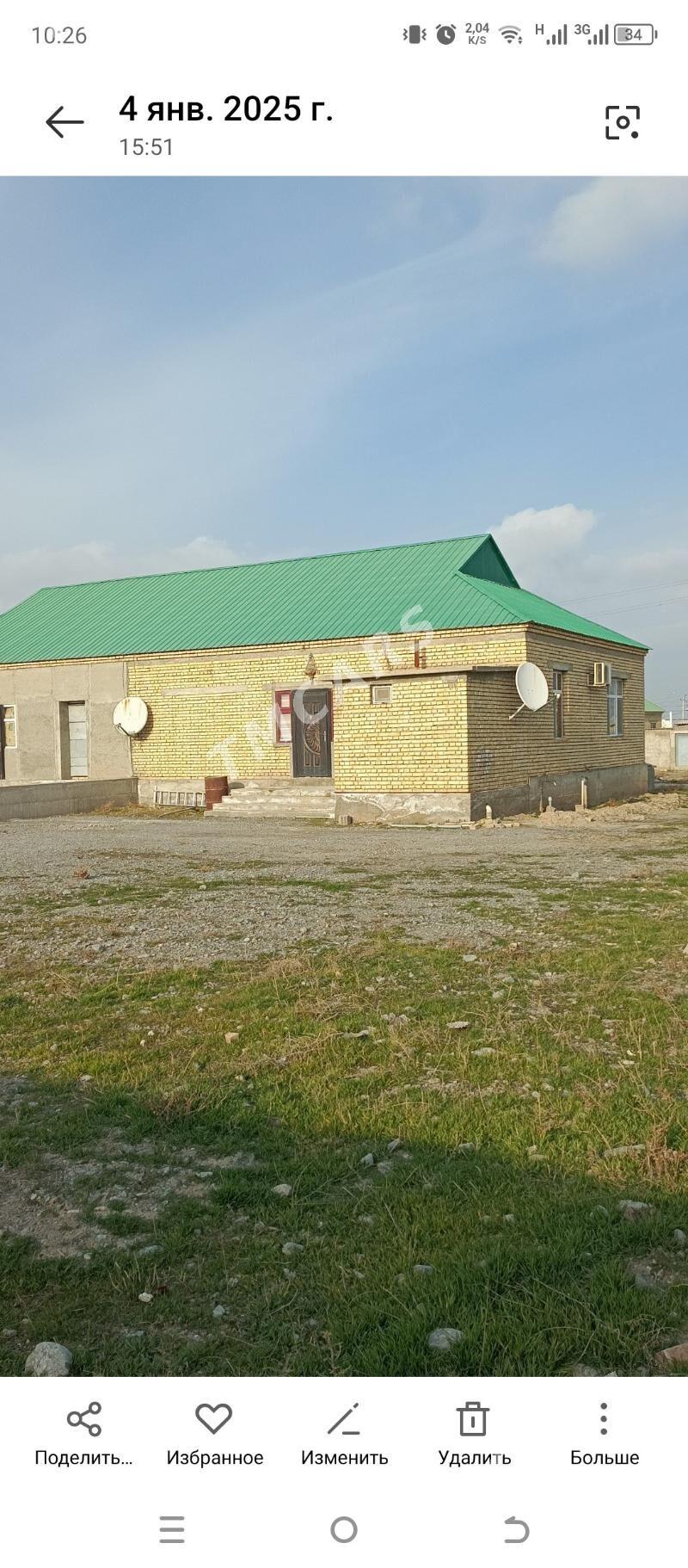 Plan jay - Гёкдепе - img 2