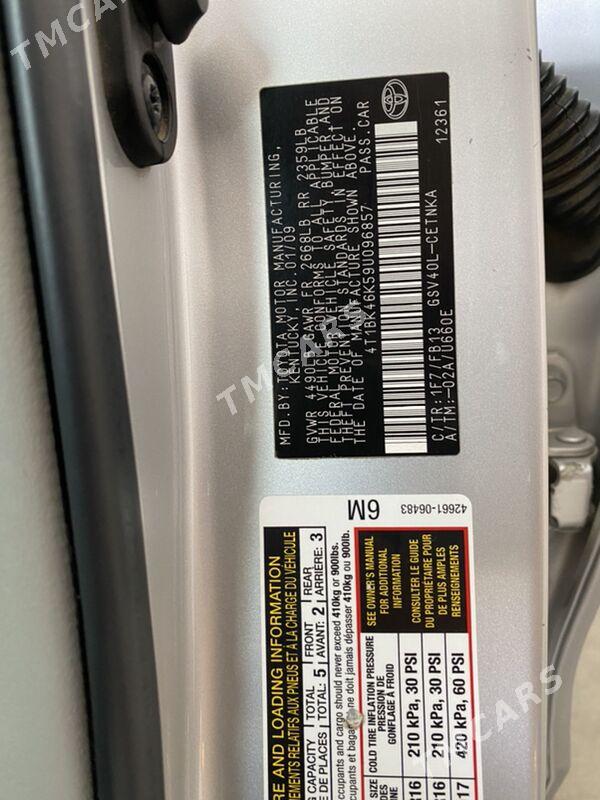 Toyota Camry 2009 - 216 000 TMT - Хитровка - img 8