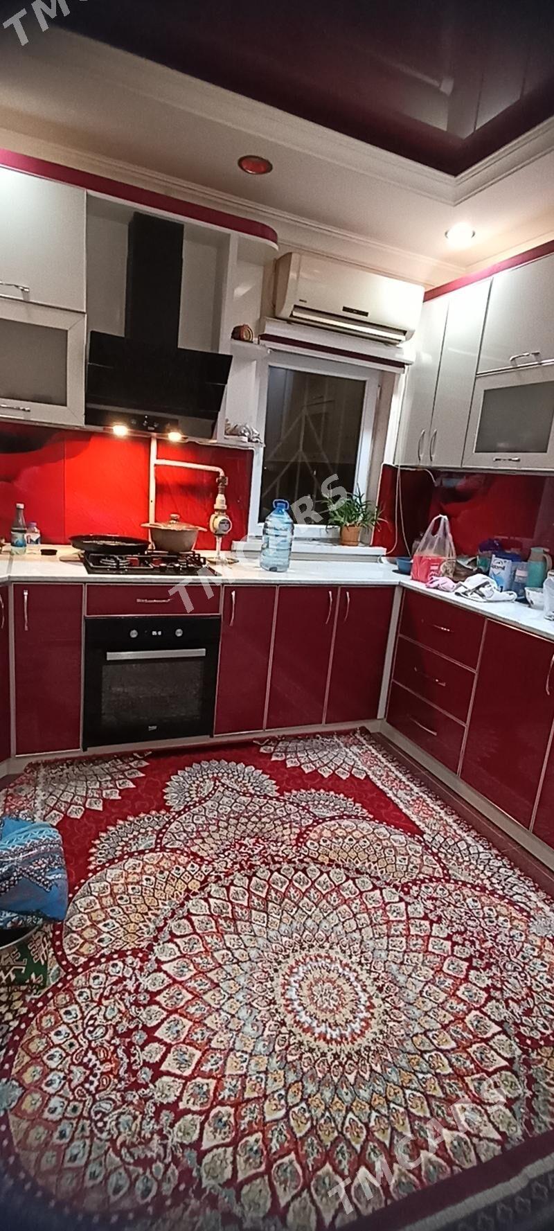 МИР 7/1 2-КОМН 7-ЭТ - Parahat 7 - img 2