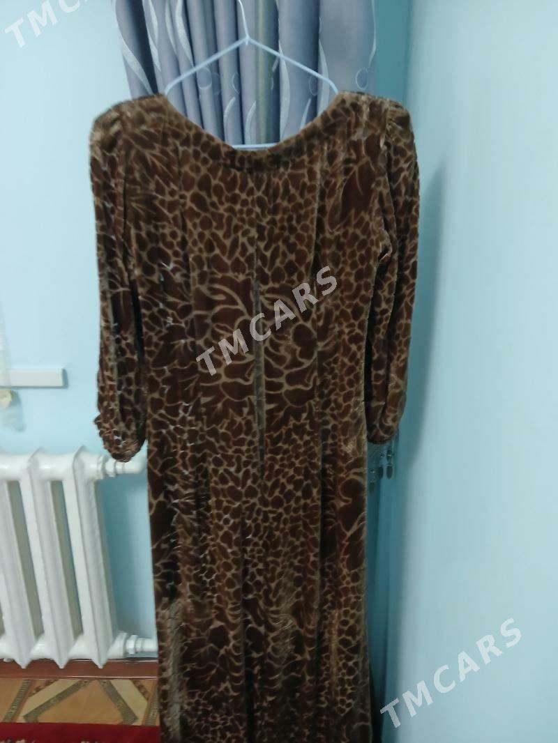 Ayna setge - Дашогуз - img 2