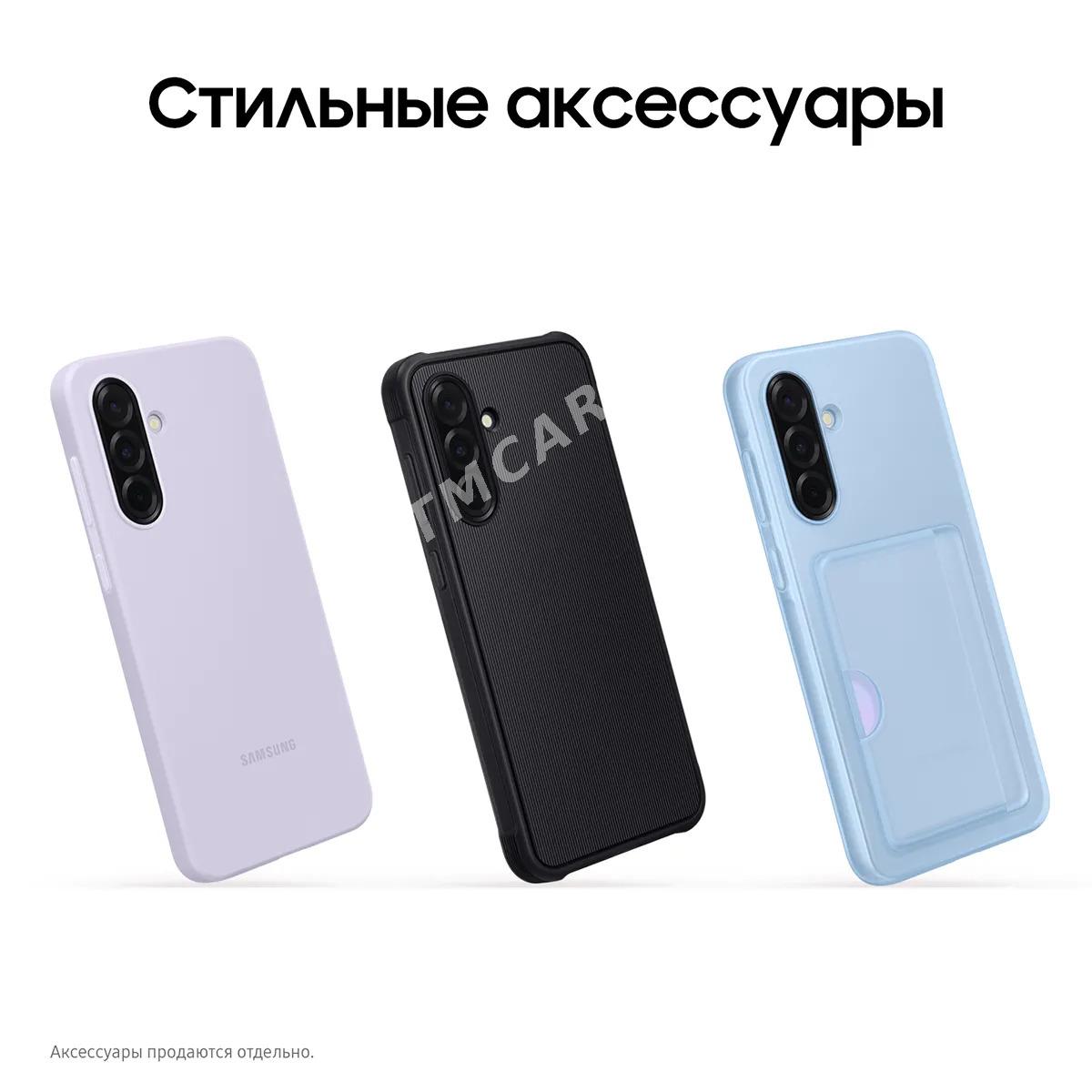 Кредит Samsung Galaxy A36 - ул. Туркменбаши шаёлы (Ленина) - img 10