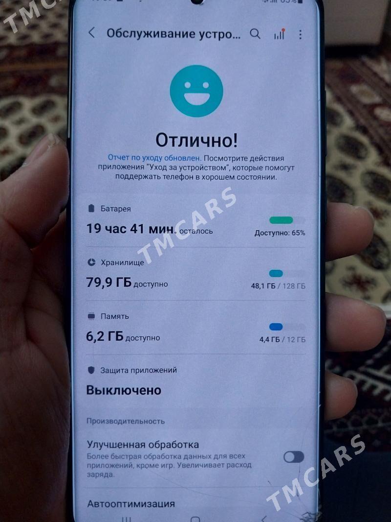 samsung s20 ultra 5g - Ашхабад - img 2