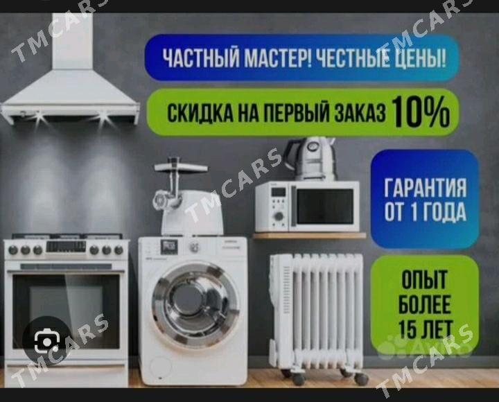 KIRMASYN BEJERYAS WE ALYAS - Ашхабад - img 9