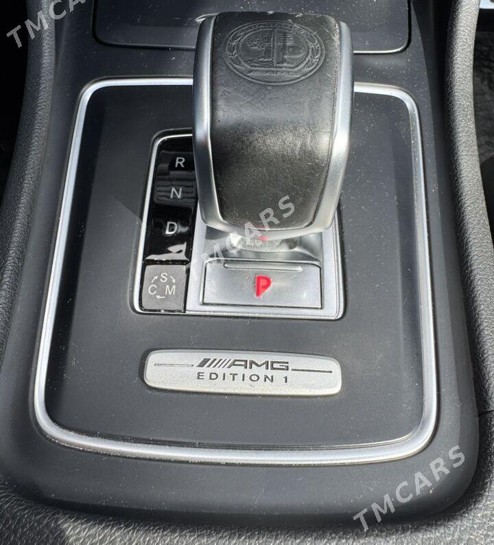 Mercedes-Benz CLA 2015 - 450 000 TMT - Арзув - img 9