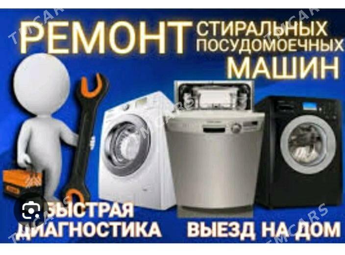 KANSANER BEJERYAS SATYN ALYAS - Ашхабад - img 4