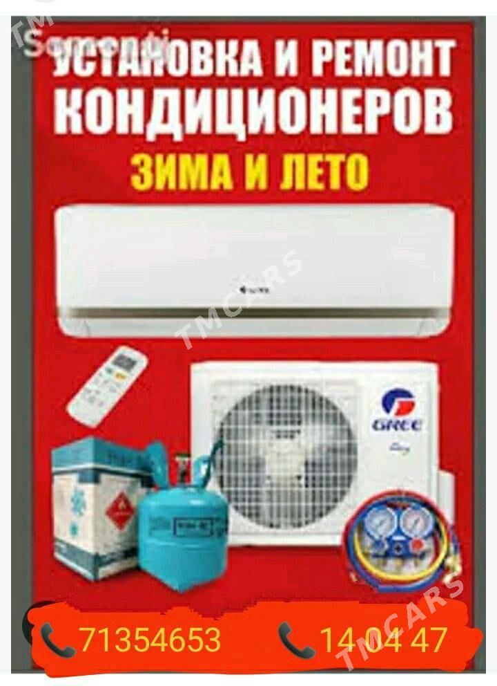 KANSANER BEJERYAS SATYN ALYAS - Ашхабад - img 2