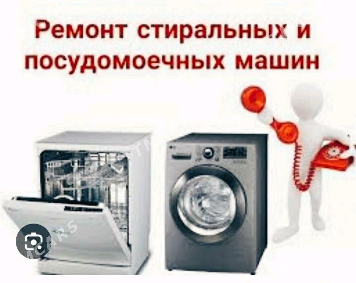 KANSANER BEJERYAS SATYN ALYAS - Ашхабад - img 10