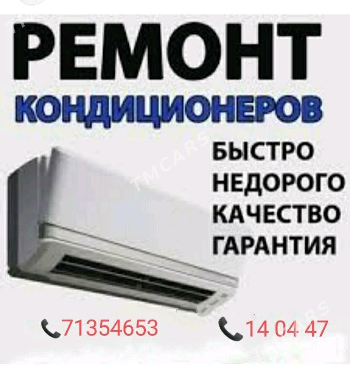 KANSANER BEJERYAS SATYN ALYAS - Ашхабад - img 9