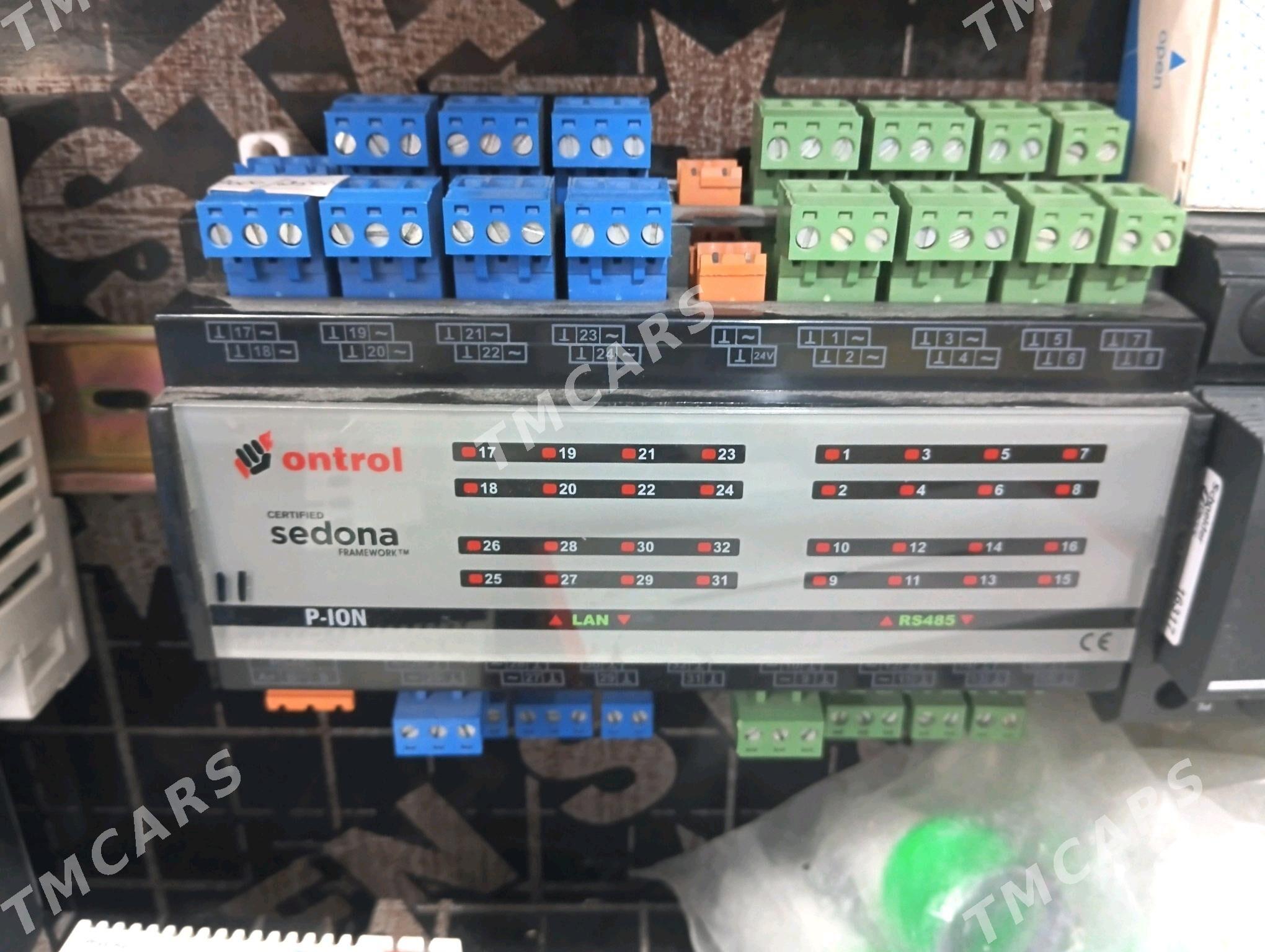 module uprawlenya - Büzmeýin GRES - img 2