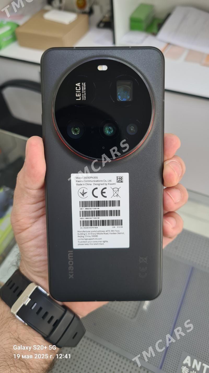 Xiaomi 15 Ultra kredit - Howdan "A" - img 2