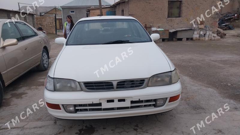 Toyota Corona 1993 - 54 000 TMT - Magdanly - img 1