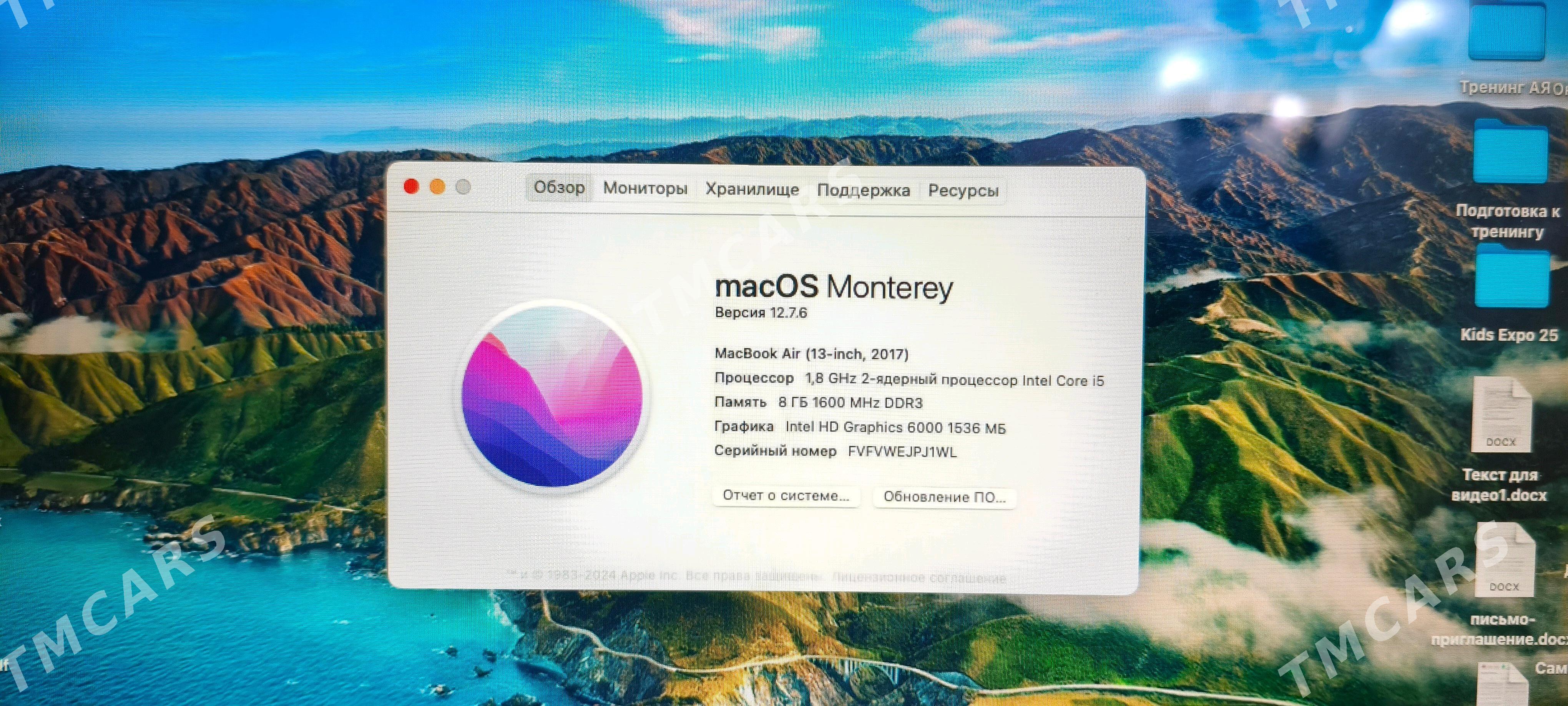 MacBook air - Aşgabat - img 3