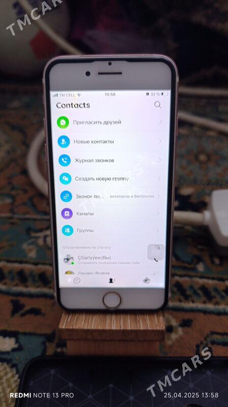 iphone - Дашогуз - img 2