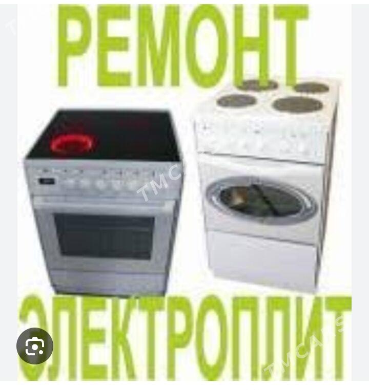KIRMASYN BEJERYAS SATYN ALYAS - Ашхабад - img 9