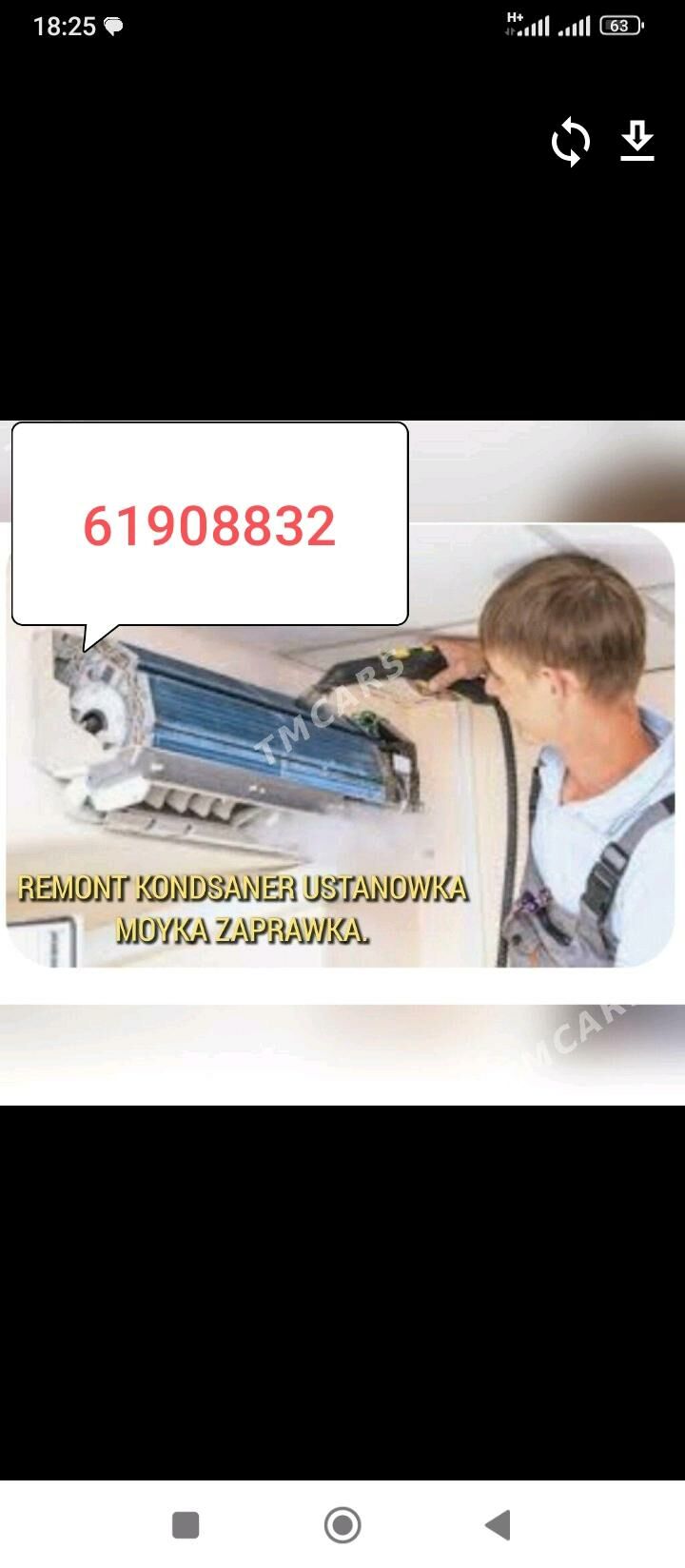 Кондиционеры сплит системы мой - Ашхабад - img 3