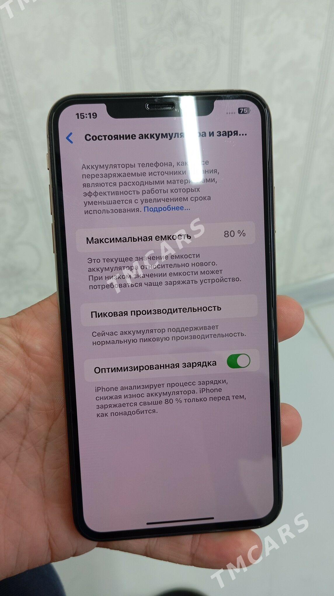 iPhone xs max - Ашхабад - img 2
