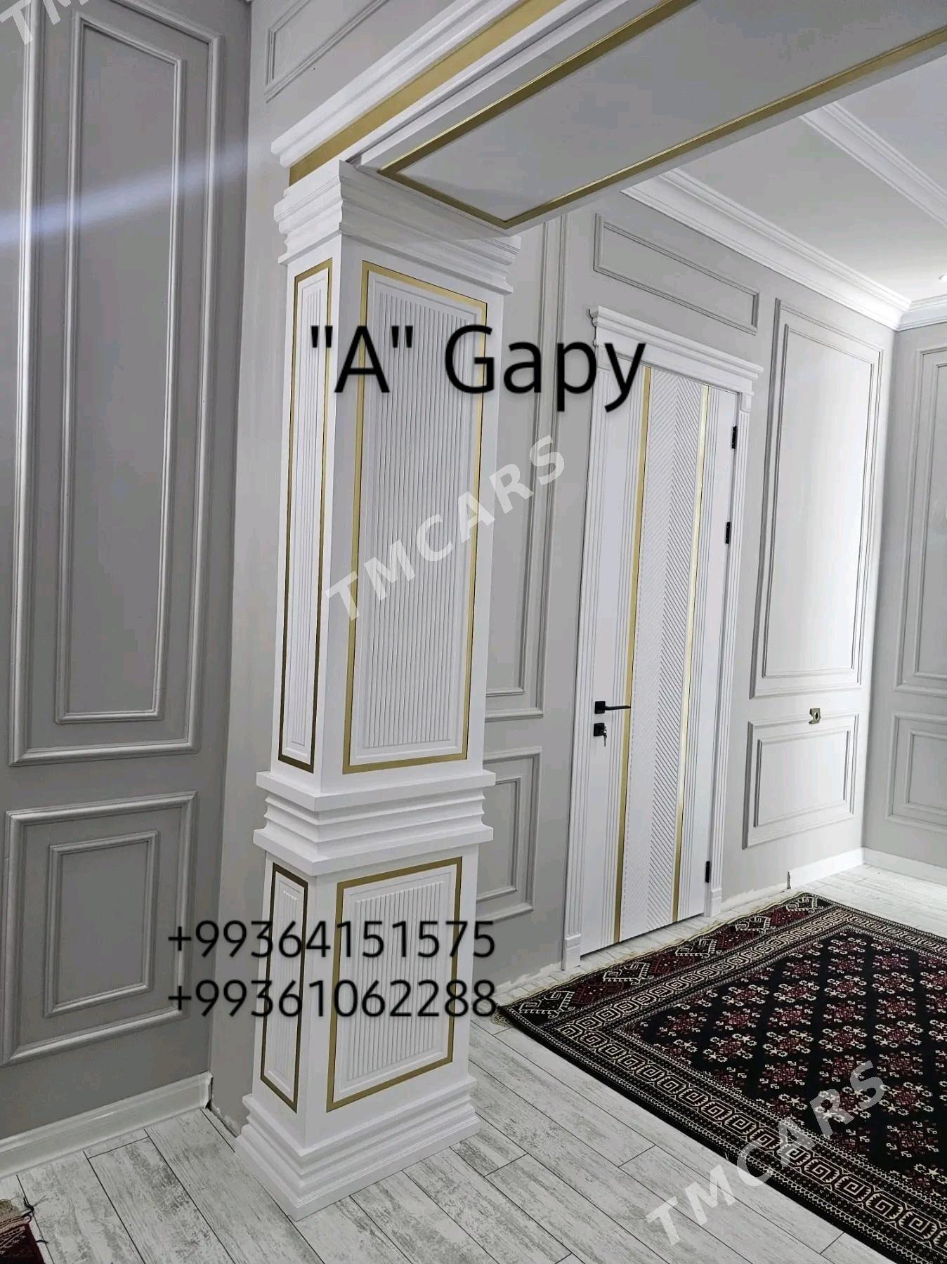 "A" Gapy - Гумдаг - img 6