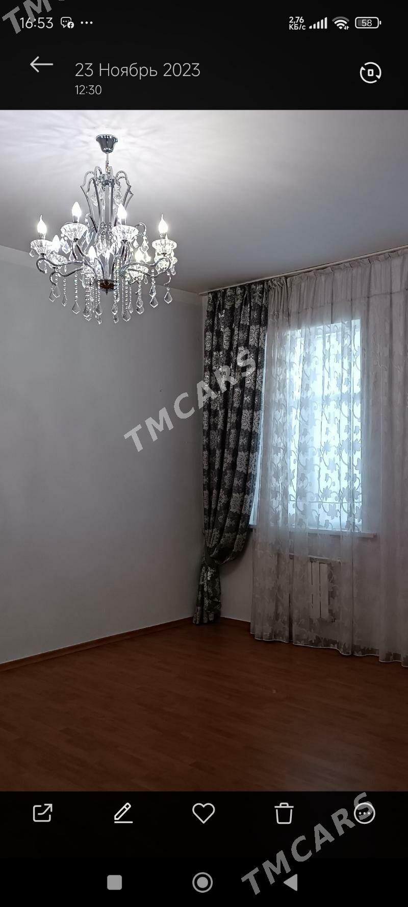 занавески - Тязе заман - img 2