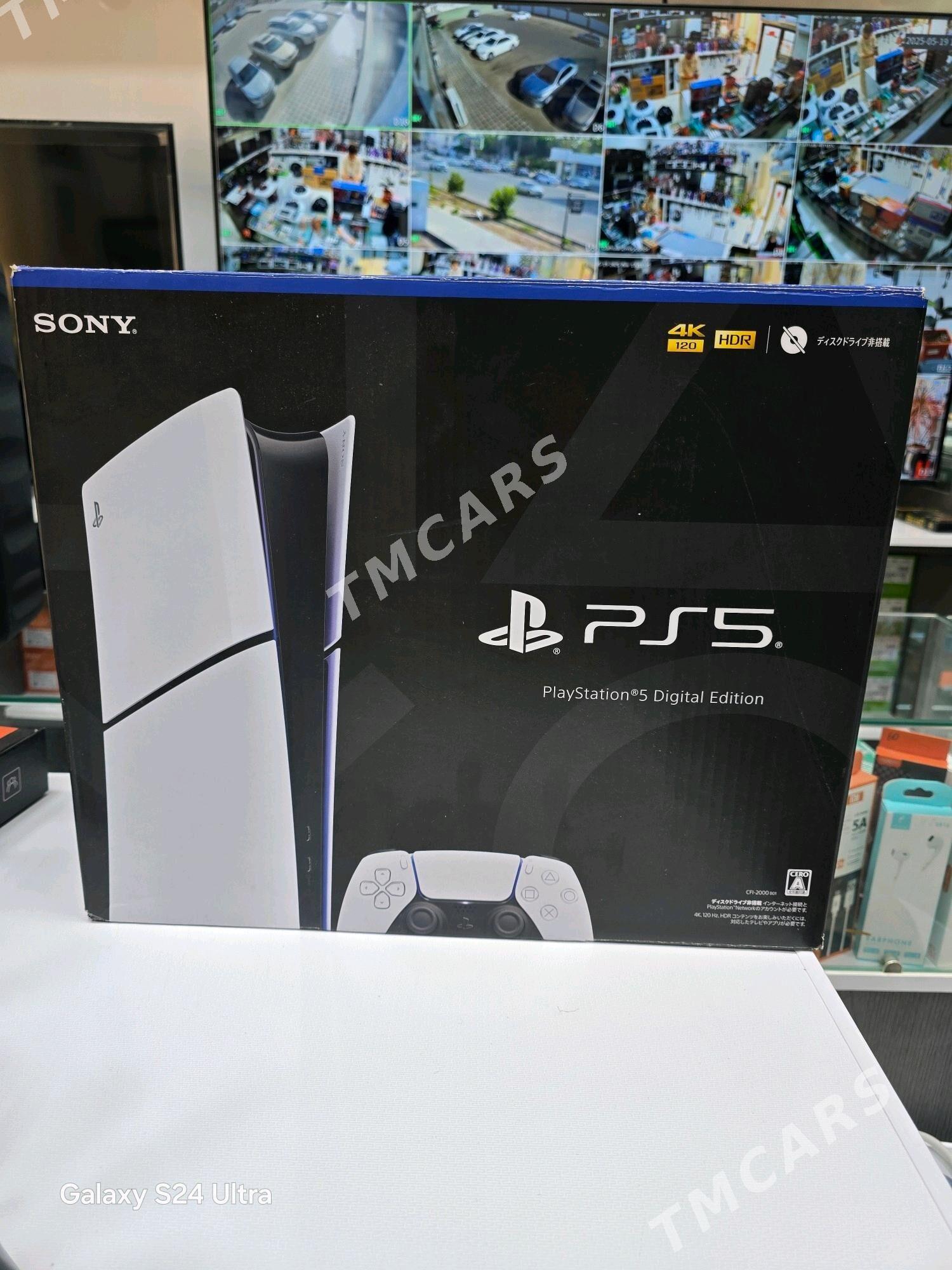 Playstation - Mary - img 1