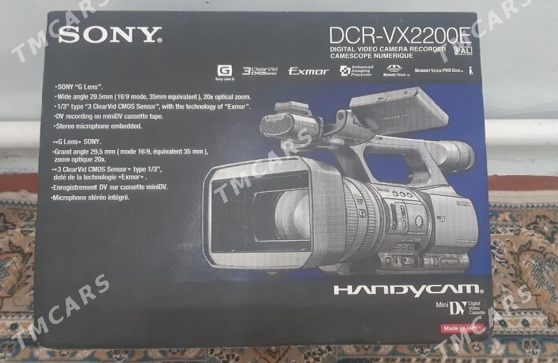 sony we panasonic - Гёкдепе - img 2