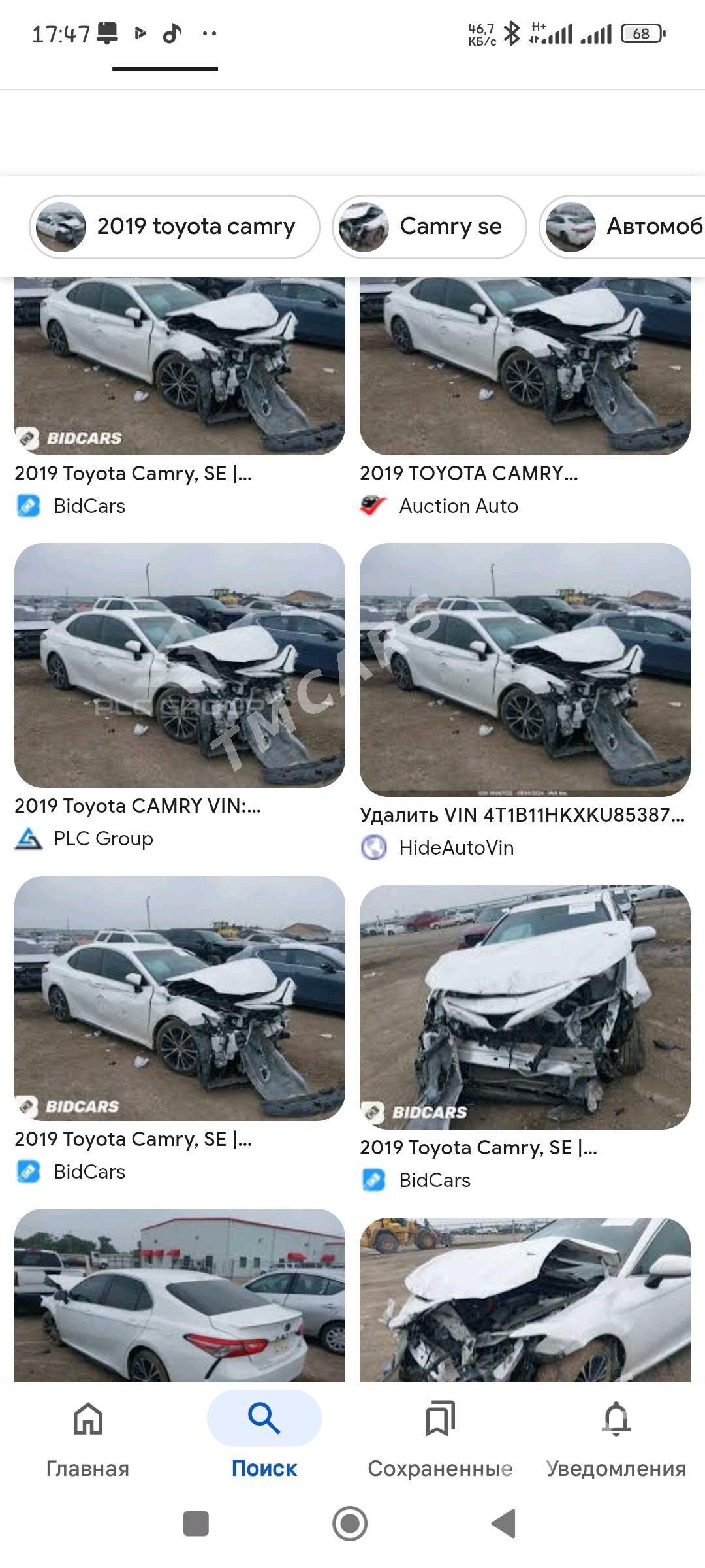 Toyota Camry 2019 - 298 000 TMT - Мары - img 5